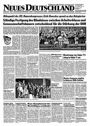 Neues Deutschland Online-Archiv vom 15.05.1982