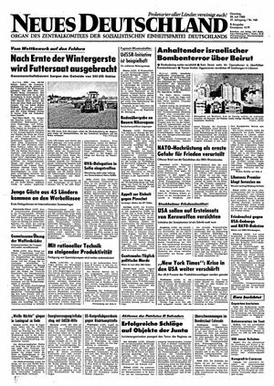 Neues Deutschland Online-Archiv on Jul 20, 1982