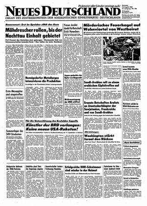 Neues Deutschland Online-Archiv on Aug 10, 1982