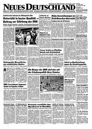 Neues Deutschland Online-Archiv vom 31.08.1982