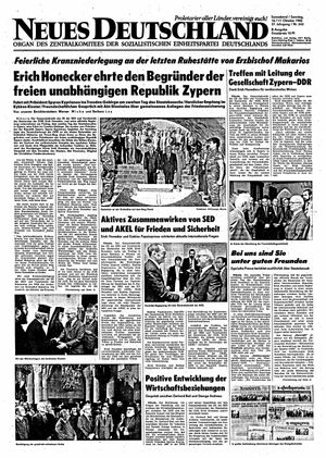 Neues Deutschland Online-Archiv vom 16.10.1982