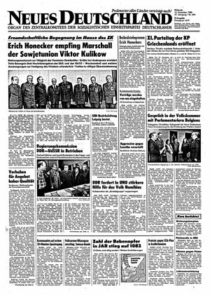 Neues Deutschland Online-Archiv vom 15.12.1982