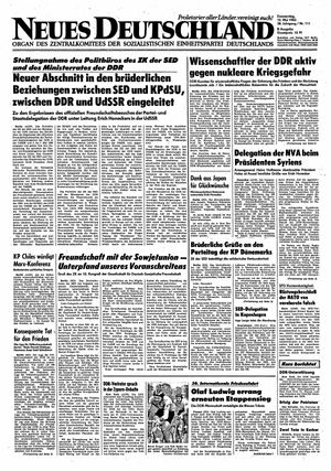 Neues Deutschland Online-Archiv vom 12.05.1983