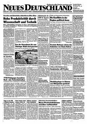 Neues Deutschland Online-Archiv vom 23.07.1983