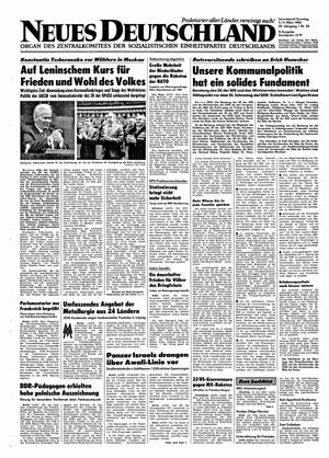 Neues Deutschland Online-Archiv vom 03.03.1984