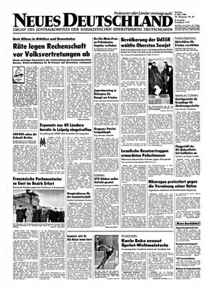 Neues Deutschland Online-Archiv vom 05.03.1984