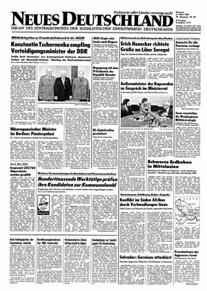 Neues Deutschland Online-Archiv vom 21.03.1984