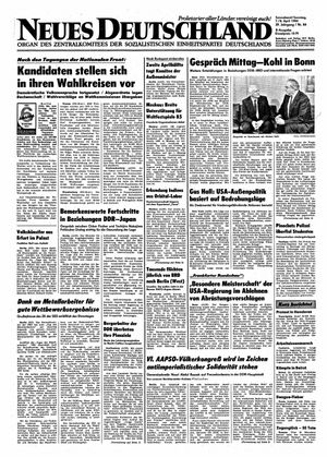 Neues Deutschland Online-Archiv vom 07.04.1984