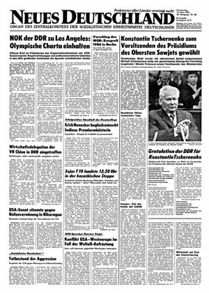 Neues Deutschland Online-Archiv vom 12.04.1984