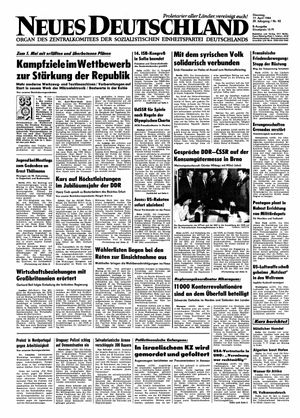 Neues Deutschland Online-Archiv vom 17.04.1984