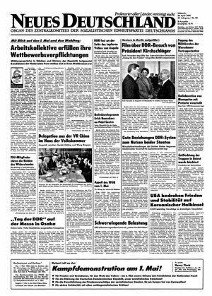 Neues Deutschland Online-Archiv vom 25.04.1984