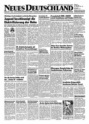 Neues Deutschland Online-Archiv vom 16.05.1984