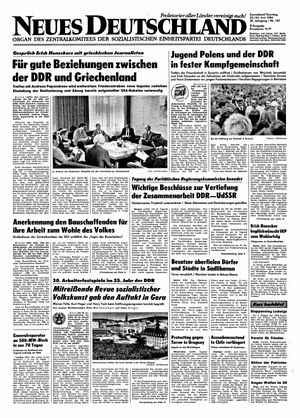 Neues Deutschland Online-Archiv vom 23.06.1984