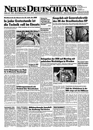 Neues Deutschland Online-Archiv vom 24.07.1984