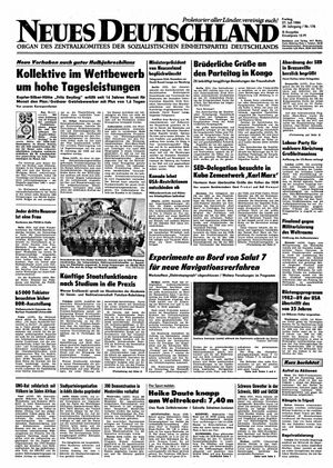 Neues Deutschland Online-Archiv vom 27.07.1984