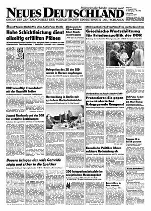 Neues Deutschland Online-Archiv vom 15.08.1984