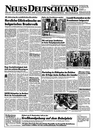 Neues Deutschland Online-Archiv vom 08.09.1984