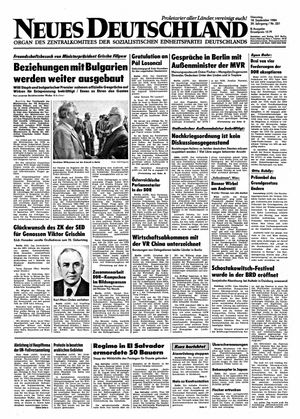 Neues Deutschland Online-Archiv vom 18.09.1984