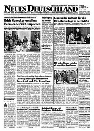 Neues Deutschland Online-Archiv vom 11.10.1984