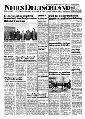 Neues Deutschland Online-Archiv vom 13.10.1984