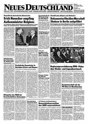 Neues Deutschland Online-Archiv vom 12.12.1984