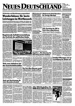 Neues Deutschland Online-Archiv vom 11.02.1985