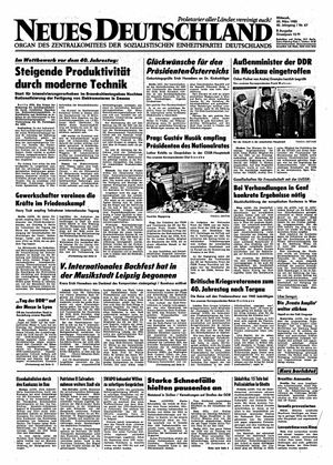 Neues Deutschland Online-Archiv vom 20.03.1985