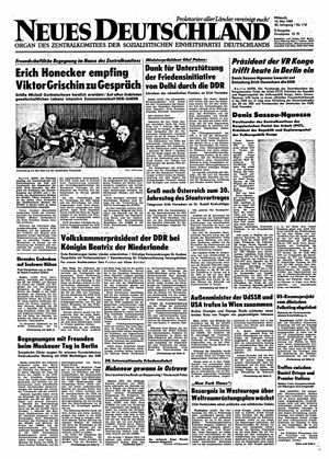 Neues Deutschland Online-Archiv vom 15.05.1985