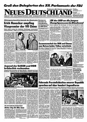 Neues Deutschland Online-Archiv on May 21, 1985