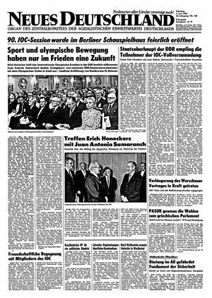Neues Deutschland Online-Archiv vom 04.06.1985