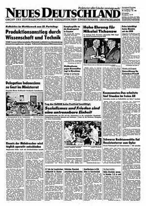 Neues Deutschland Online-Archiv vom 03.08.1985