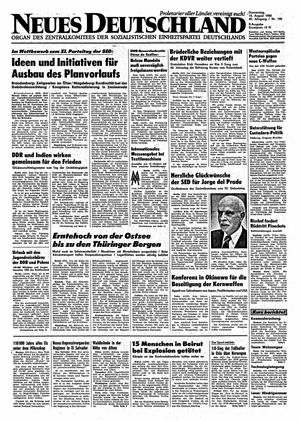 Neues Deutschland Online-Archiv vom 15.08.1985