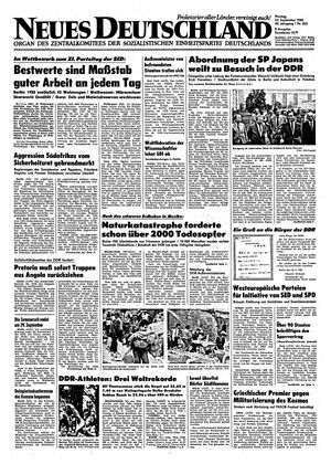 Neues Deutschland Online-Archiv vom 23.09.1985