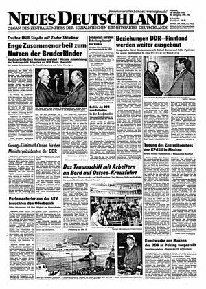 Neues Deutschland Online-Archiv vom 16.10.1985