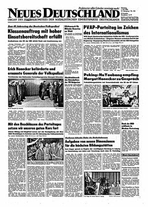 Neues Deutschland Online-Archiv on Jul 1, 1986