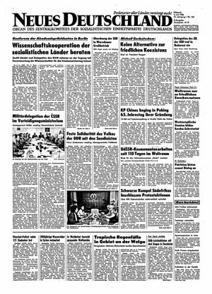 Neues Deutschland Online-Archiv vom 02.07.1986