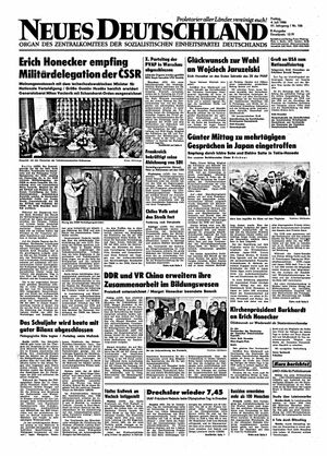 Neues Deutschland Online-Archiv vom 04.07.1986