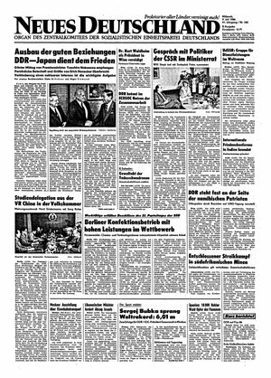 Neues Deutschland Online-Archiv vom 09.07.1986