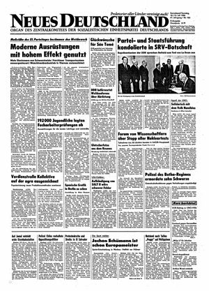 Neues Deutschland Online-Archiv vom 12.07.1986