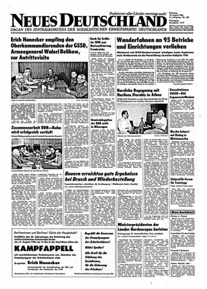 Neues Deutschland Online-Archiv vom 12.08.1986
