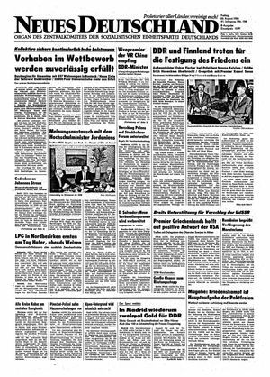 Neues Deutschland Online-Archiv vom 22.08.1986