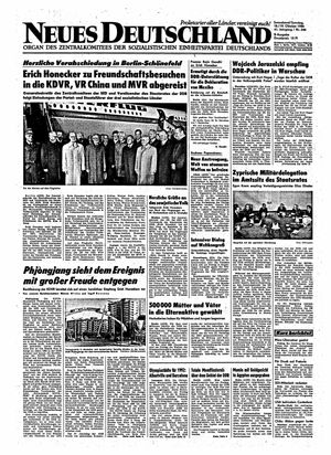 Neues Deutschland Online-Archiv vom 18.10.1986