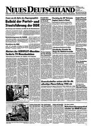 Neues Deutschland Online-Archiv vom 15.12.1986
