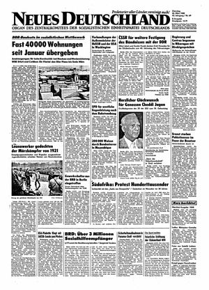 Neues Deutschland Online-Archiv vom 22.03.1988