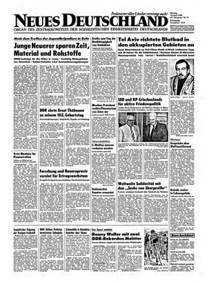 Neues Deutschland Online-Archiv vom 18.04.1988