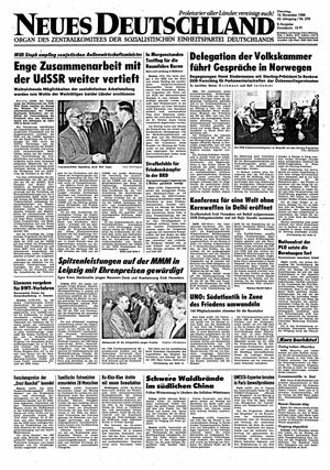 Neues Deutschland Online-Archiv vom 15.11.1988