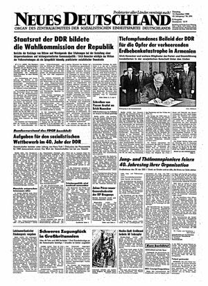Neues Deutschland Online-Archiv vom 13.12.1988
