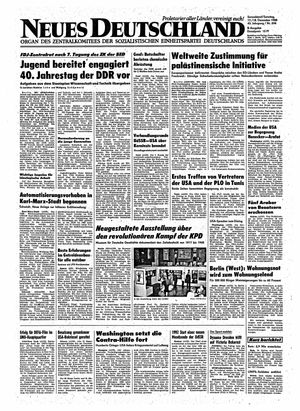 Neues Deutschland Online-Archiv on Dec 17, 1988