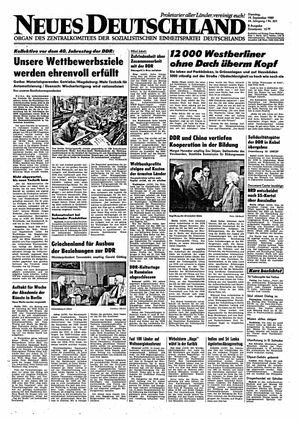 Neues Deutschland Online-Archiv on Sep 19, 1989