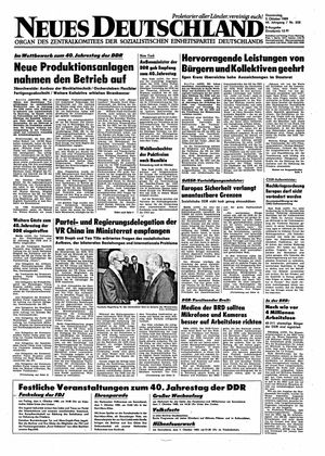 Neues Deutschland Online-Archiv vom 05.10.1989